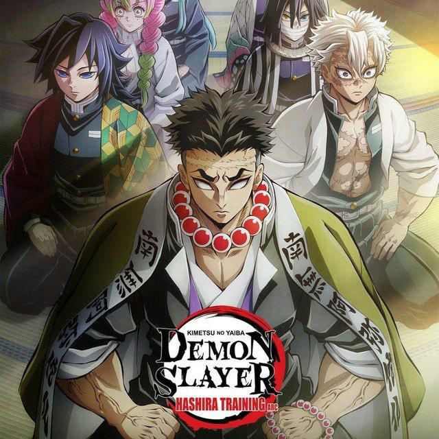Demon Slayer Season 4 MM Sub