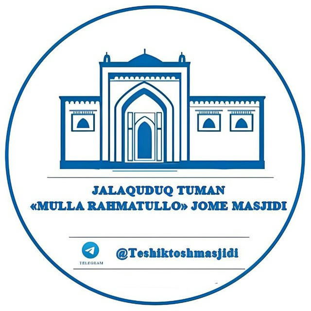 "Mulla Rahmatullo" jome masjidi