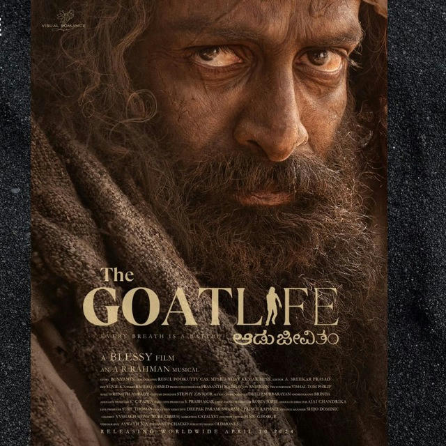 The Goat Life Aadu Aadujeevitham (2024) Tamil UHD Movie