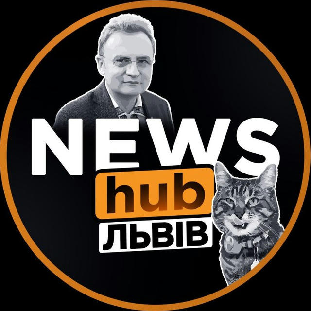 NEWShub Львів