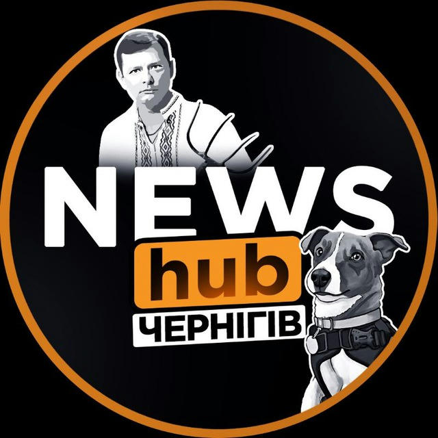 NEWShub Чернігів