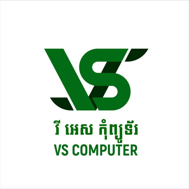 VS Computer Channel