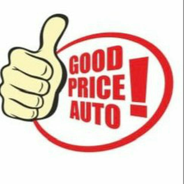 Goodpriceauto/Авто ниже рынка Мариуполь