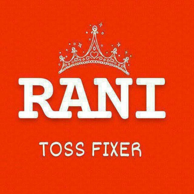 RANI TOSS FIXER ™