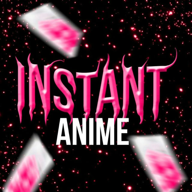 Instant • Anime | Аниме мемы