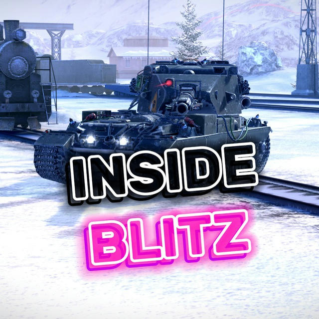 Inside Blitz
