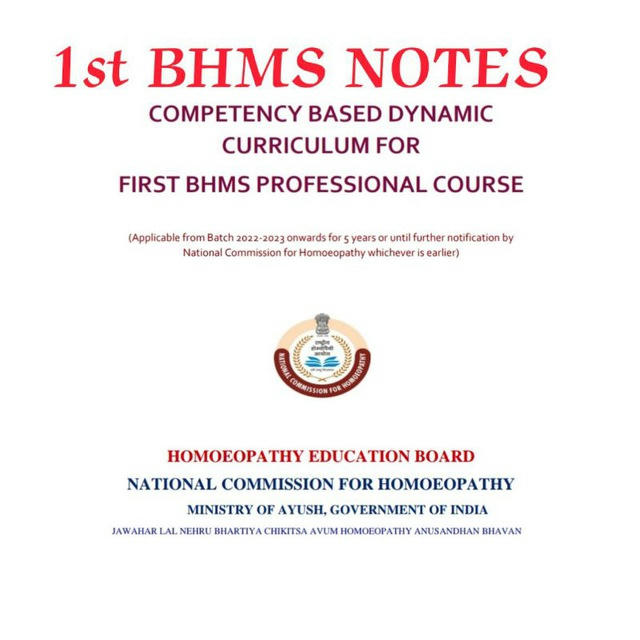 1st BHMS-CBDC PATTERN NOTES (BATCH-2022/2023 onwards)😍🥳