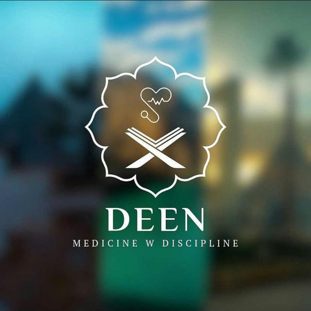 Deen, Médecine W Discipline.