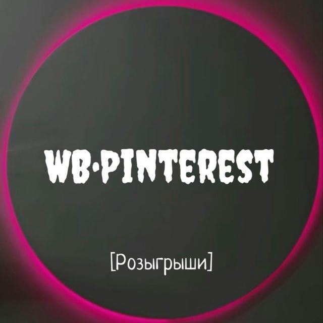 |WB•PINTEREST|