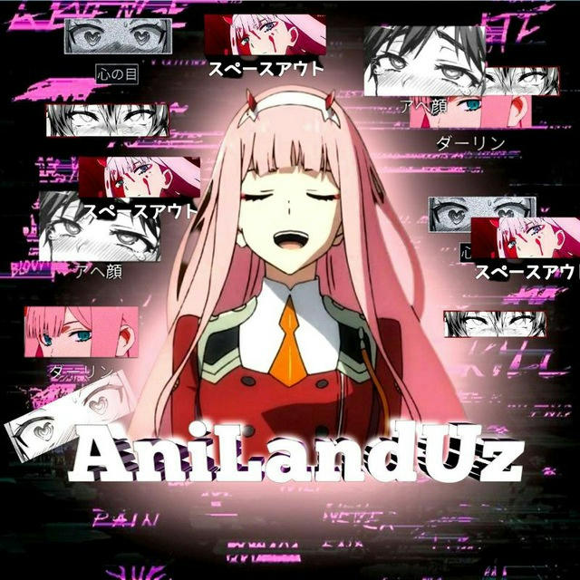 AnilandUz