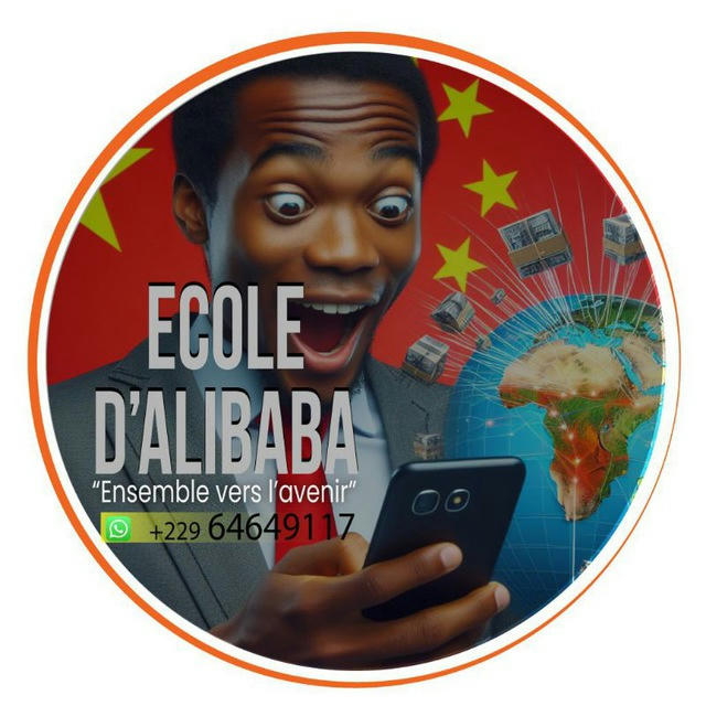 🚀 "ÉCOLE D'ALIBABA : Votre Passerelle Vers le Succès Mondial!" 🌍💼