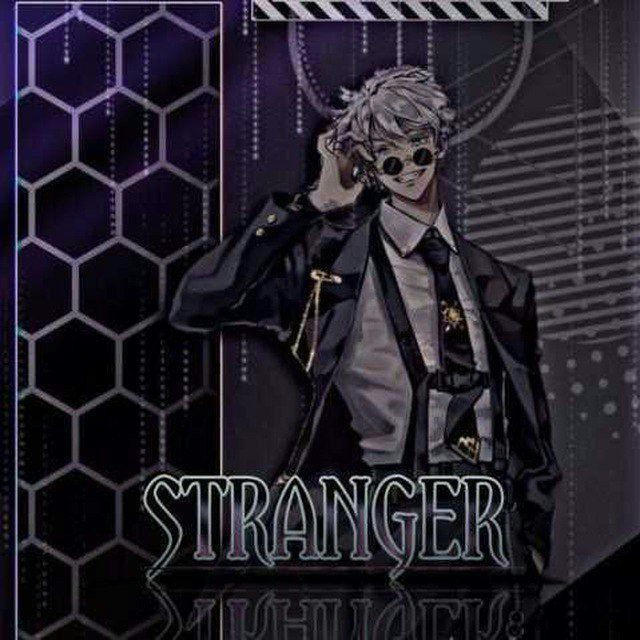 The Stranger 🇮🇳