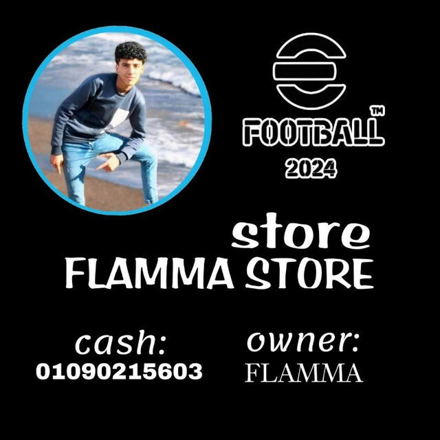 FLAMMA _ STORE