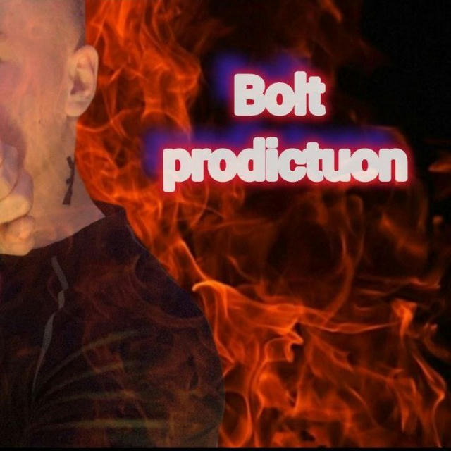 Bolt production