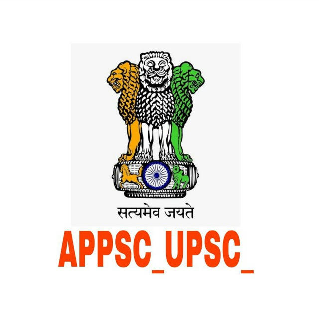 Appsc_upsc