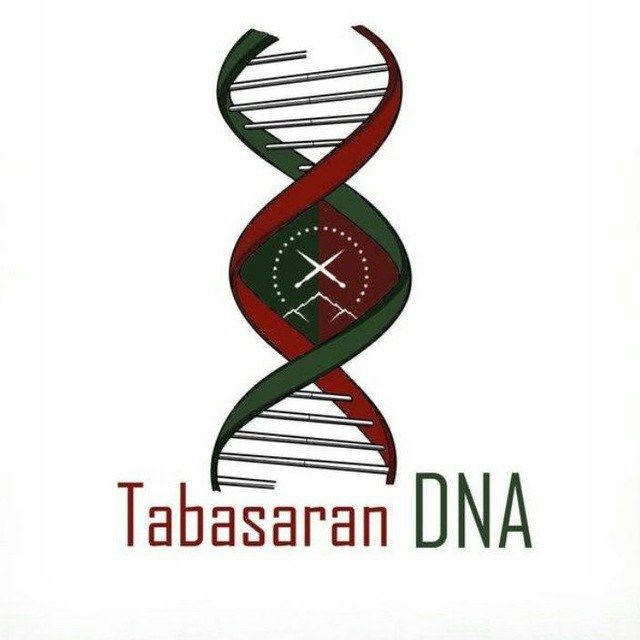 Tabasaran DNA
