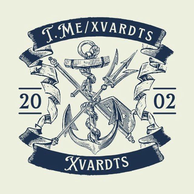XVARDST