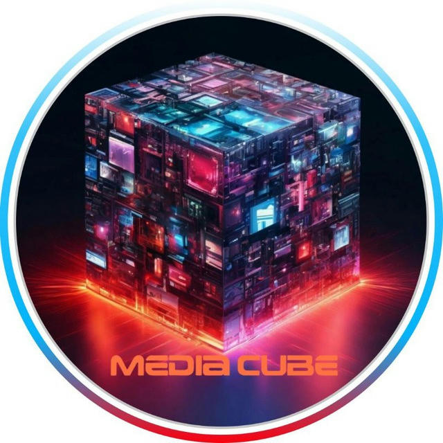 Media Cube