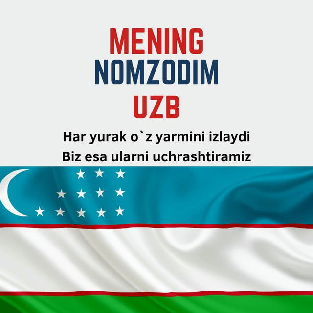 UZB | MENING NOMZODIM