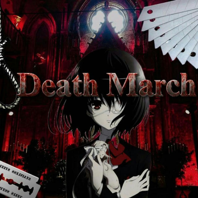 Death March 18+ селфхарм