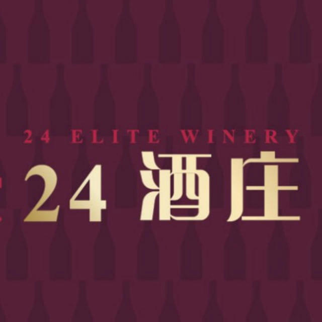 24 Elite Winery OPC