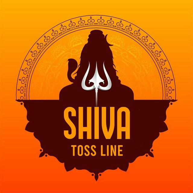 SHIVA TOSS LINE