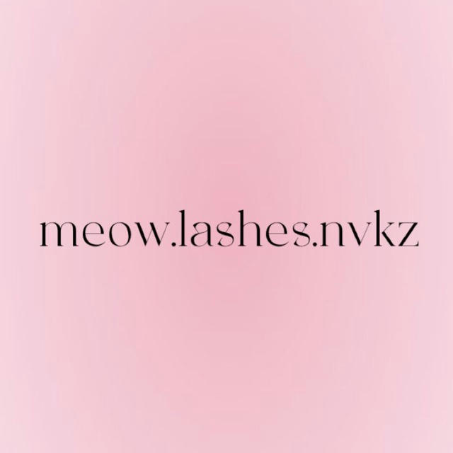 meow.lashes.nvkz </3