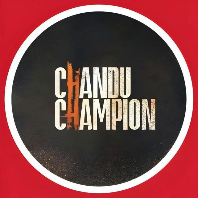 Chandu Champion Download HD Movie