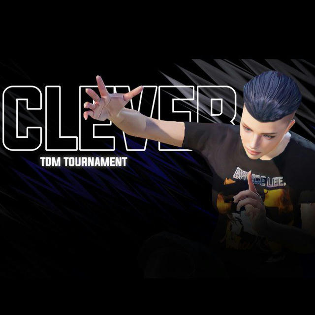 CLEVER_TOURNAMENT