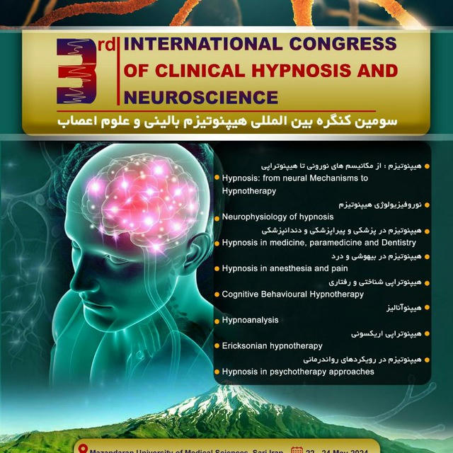 3rd International Congress of Clinical Hypnosis and Neuroscience