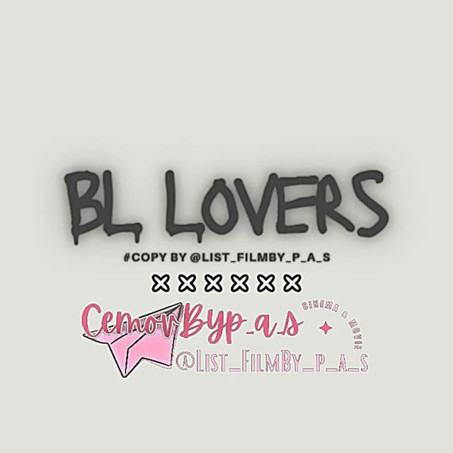 BL Lovers