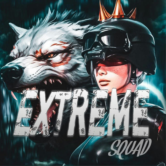 𝙀𝙓𝙏𝙍𝙀𝙈𝙀 𝙎𝙌𝙐𝘼𝘿 #EXTREME