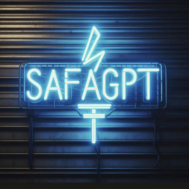 هوش مصنوعی با صفاکرم SafaGPT