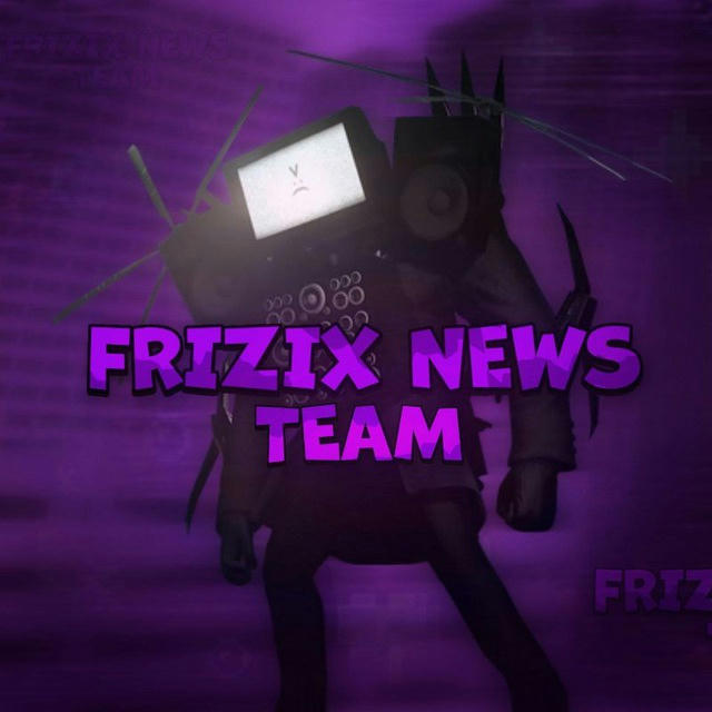 Frizix news||Team√