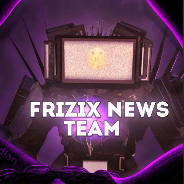 Frizix news||Team√