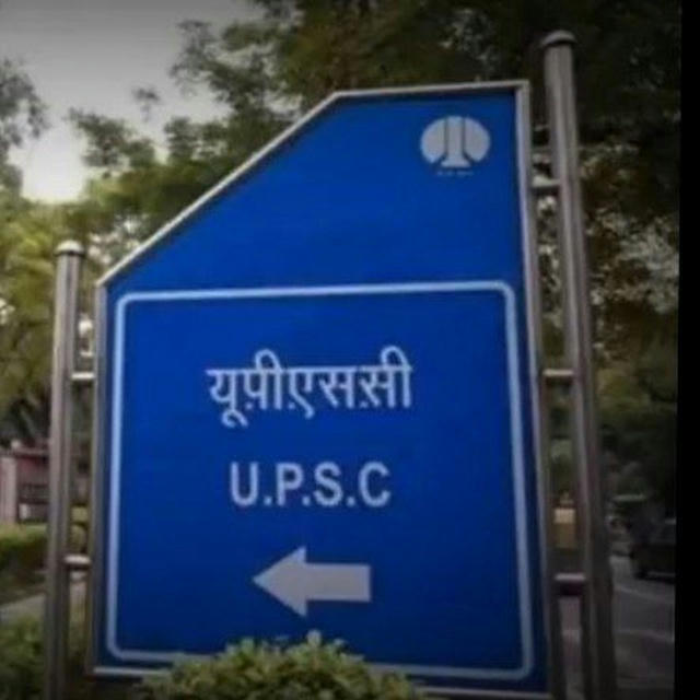 MISSION UPSC......