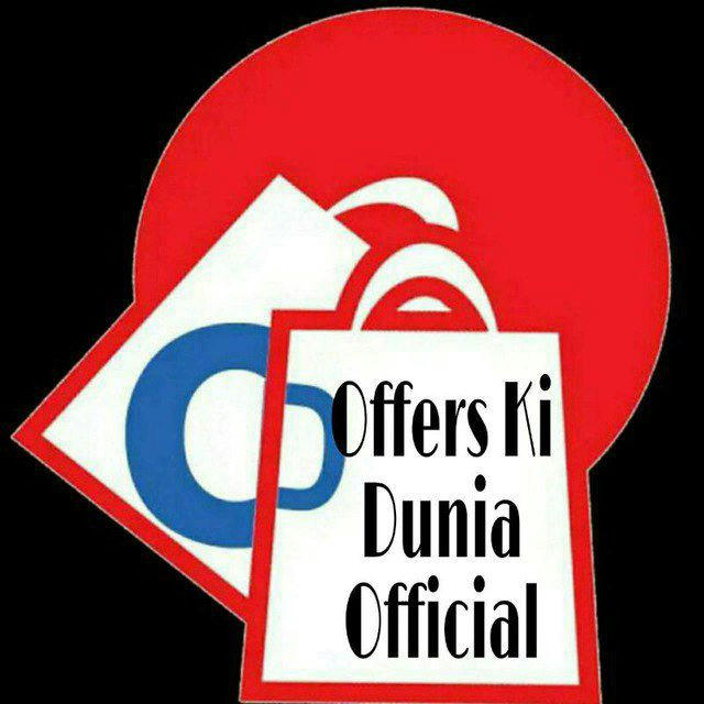 AliBaba Loot (Offers Ki Dunia Official)