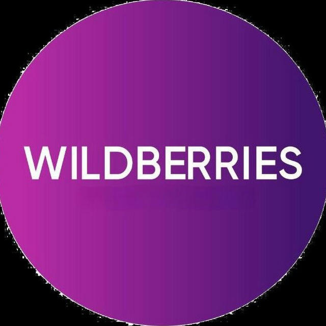 WBS| Wildberries для женщин