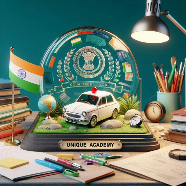 Unique Academy