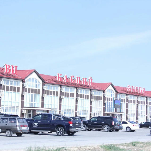 Бизнес-центр «Кристалл Сити» недвижимость Дагестана