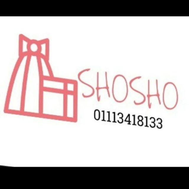 ❤️‍🔥 SHOSHO مطبعة ❤️‍🔥