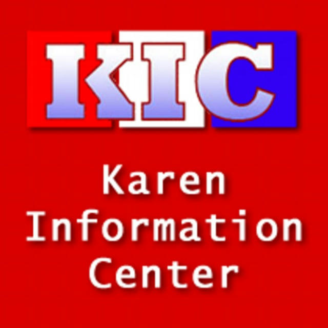 Karen Information Center -KIC