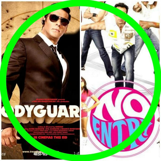 No Entry Bodyguard Karan Arjun Movie