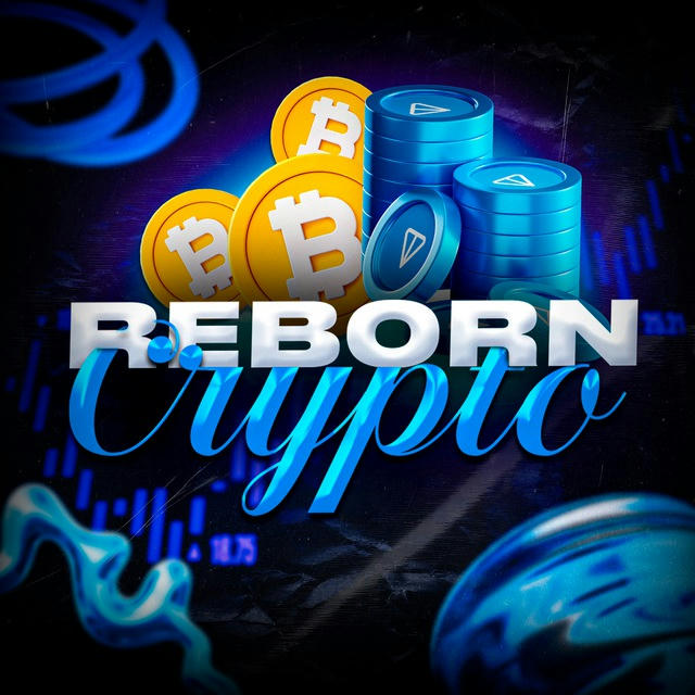 Reborn | Crypto 💎