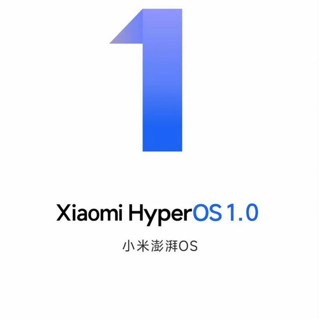 Hyper OS || official Updates