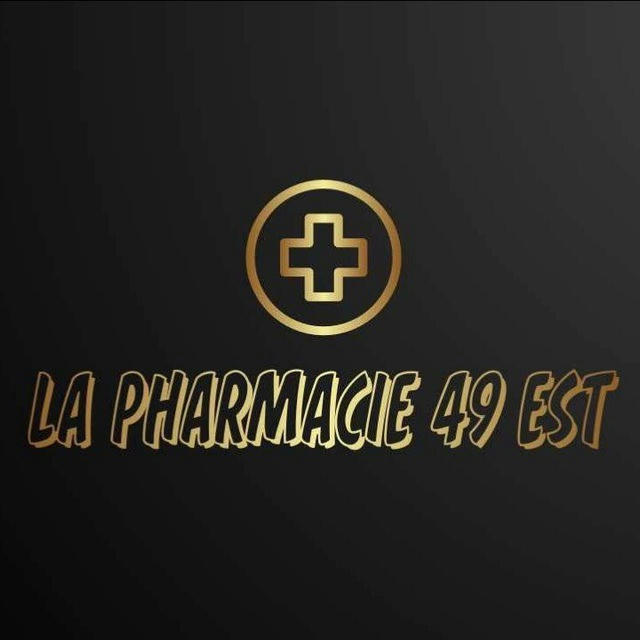 LA PHARMACIE 49 EST🏥🍫🍀