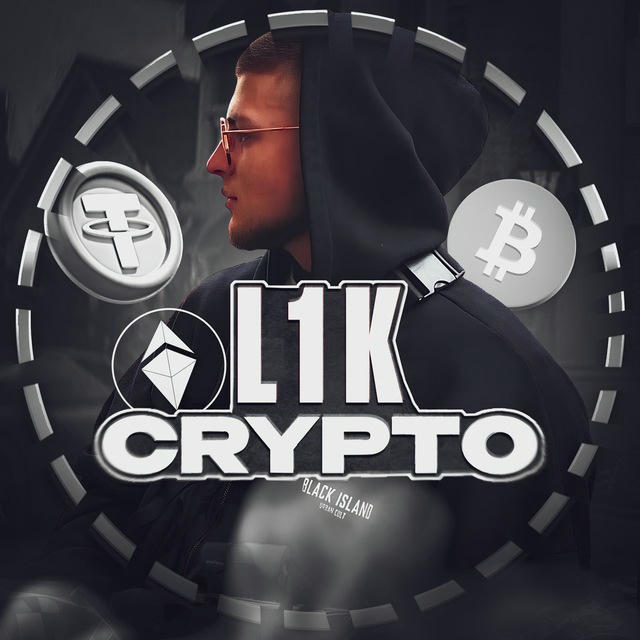 L1K CRYPTO