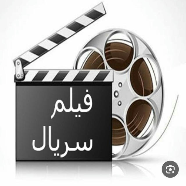 فیلم و سریال رایگان