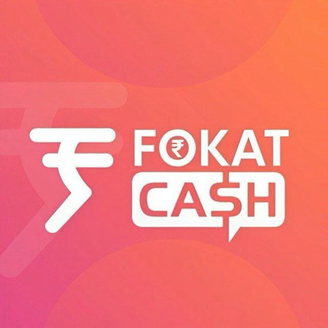 Fokat Cash