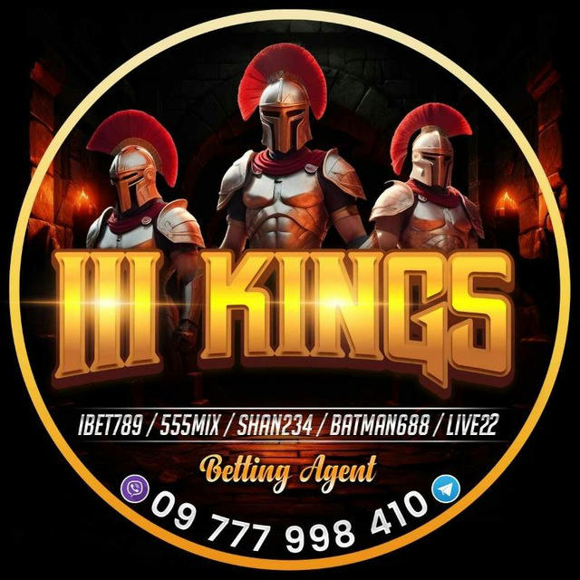 III KINGS 555mix ibet (ဘောလုံး ၊ slots) Betting Service